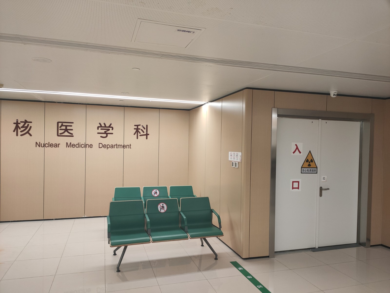 衢州宠物医院用防辐射铅门